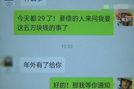 上杭商账追讨清欠服务